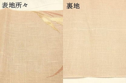 平和屋着物＊夏物 八寸名古屋帯 草花文 DABA0504cm
