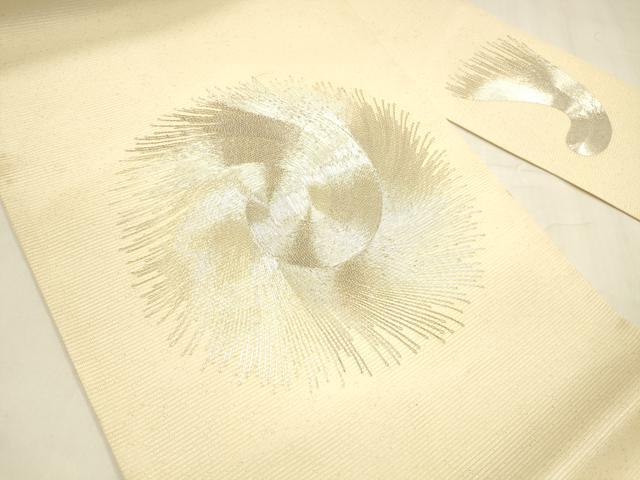 平和屋着物＊夏物 九寸名古屋帯 駒刺繍 総刺繍 抽象文様 金糸 正絹 逸品 DABA0513cm