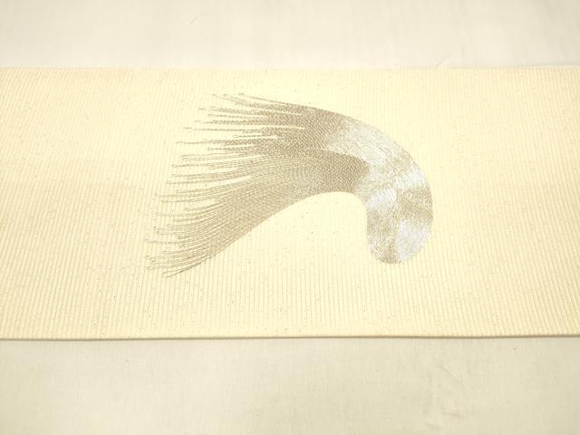 平和屋着物＊夏物 九寸名古屋帯 駒刺繍 総刺繍 抽象文様 金糸 正絹 逸品 DABA0513cm