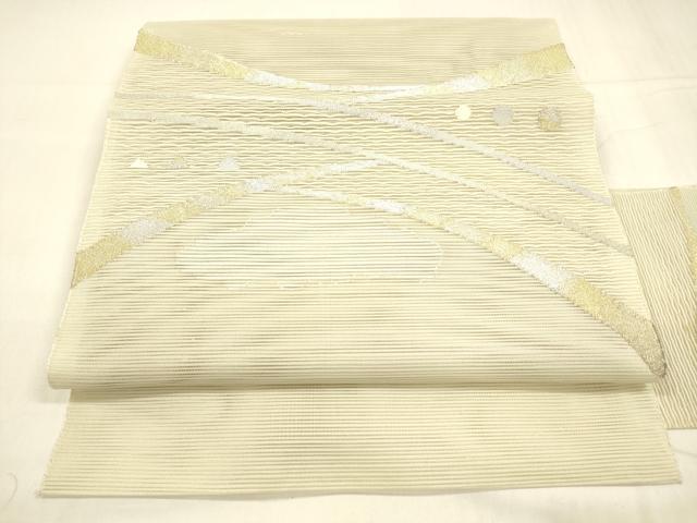 平和屋着物＊夏物 八寸名古屋帯 抽象文様 金銀糸 正絹 逸品 DABA0514cm