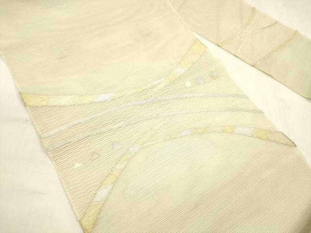 平和屋着物＊夏物 八寸名古屋帯 抽象文様 金銀糸 正絹 逸品 DABA0514cm