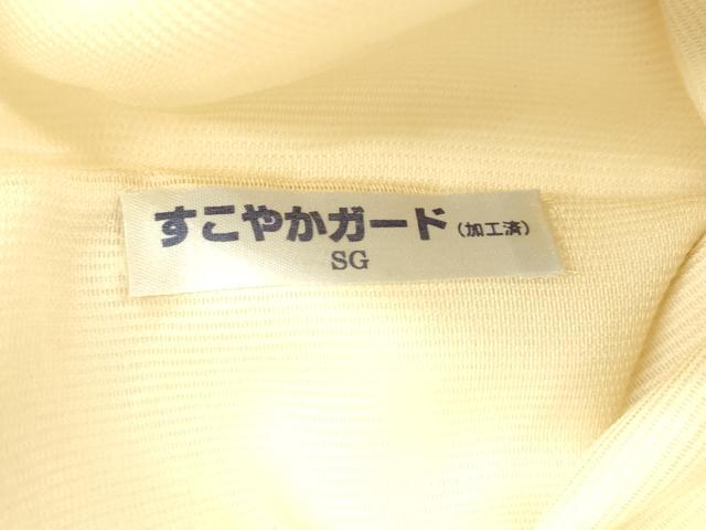 平和屋着物＊夏物　九寸名古屋帯　舞葉文　金銀糸　正絹　逸品　DABA0523cm 平和屋着物＊夏物 九寸名古屋帯 舞葉文 金銀糸 正絹 逸品
