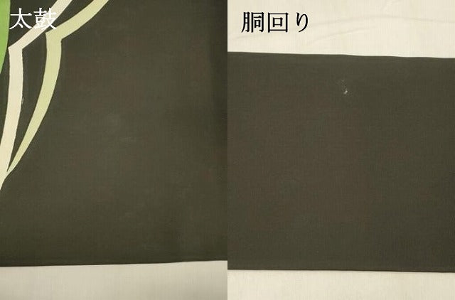 平和屋着物○塩瀬 九寸名古屋帯 抽象文様 黒地 金彩 正絹 逸品 DABA0536cm