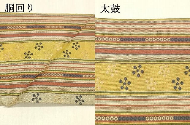 平和屋着物●全通柄九寸名古屋帯 間道 正絹 逸品 DABA0539cm