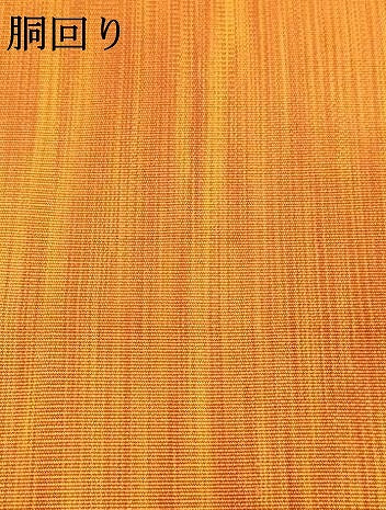 平和屋着物●爪掻き本綴れ　八寸名古屋帯　霞文　正絹　逸品　DABA0541cm