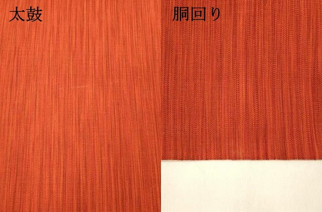 平和屋着物●爪掻き本綴れ 八寸名古屋帯 霞文 正絹 逸品 DABA0553cm