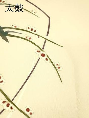平和屋着物●塩瀬　九寸名古屋帯　刺繍　枝花文　金彩　正絹　逸品　DABA0579cm