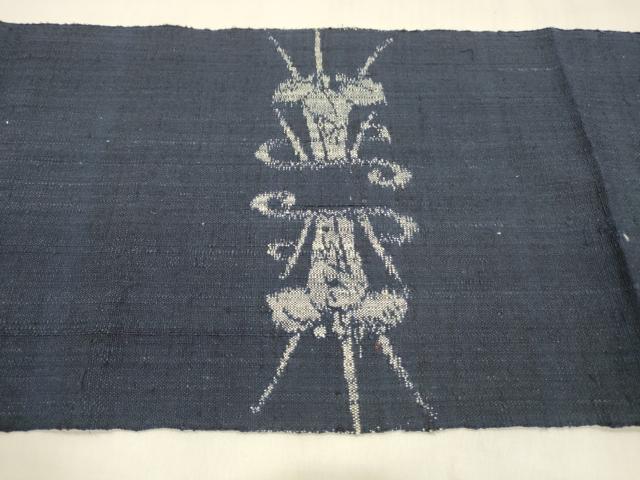 平和屋着物○八寸名古屋帯 紬地 流水杜若 正絹 逸品 DABA0581cm