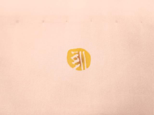 平和屋着物●塩瀬　九寸名古屋帯　ろうけつ染め　作家物　枝花文　正絹　逸品　DABA0607cm