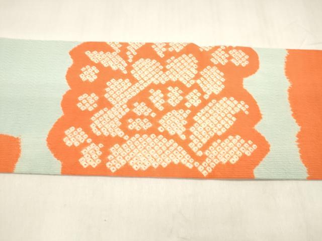 平和屋着物●九寸名古屋帯　絞り　草花文　正絹　逸品　DABA0624cm