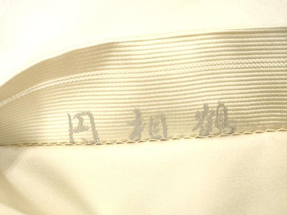 平和屋着物●太鼓柄袋帯 唐織 円相鶴 金銀糸 正絹 逸品 DABA0633cm