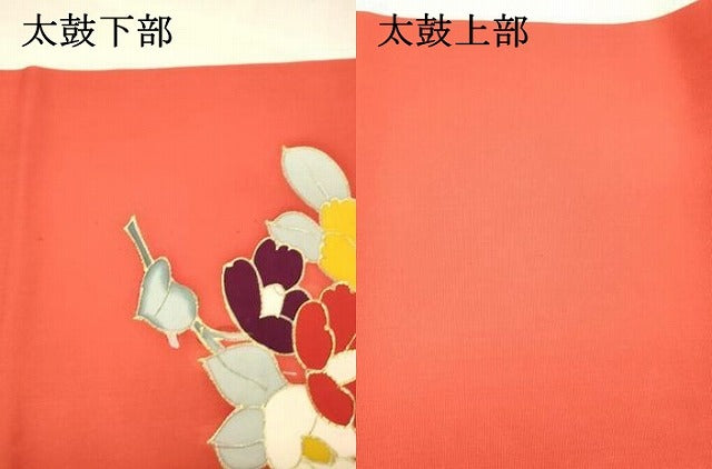 平和屋着物●塩瀬　九寸名古屋帯　駒刺繍　笹竹枝花文　金彩　正絹　逸品　DABA0639cm