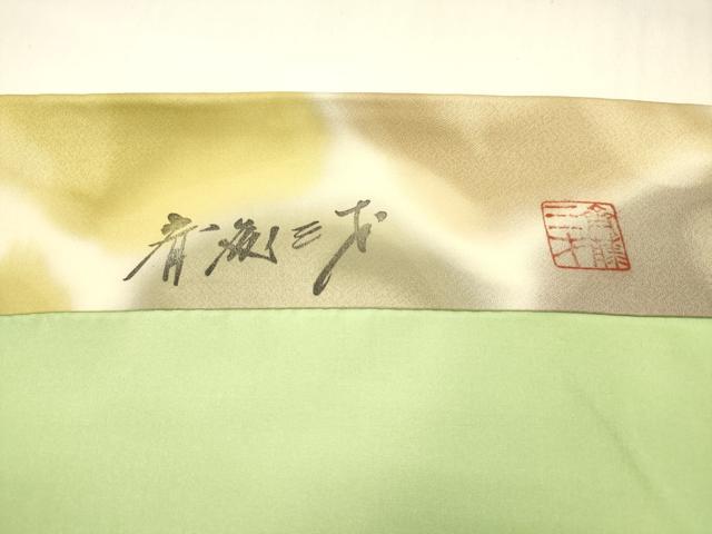 平和屋着物●染色作家　斉藤三才　全通柄九寸名古屋帯　抽象文様　正絹　逸品　DABA0660cm 平和屋着物○染色作家 斉藤三才 全通柄九寸名古屋帯 抽象