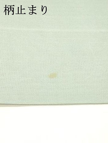 平和屋着物＊夏物 六通柄袋帯 流水唐草文 銀糸 正絹 逸品 DABA0665cm