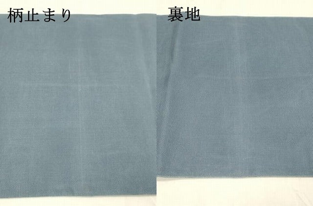 平和屋着物＊夏物 六通柄 本袋帯 流水草葉文 金糸 正絹 逸品 DABA0671cm