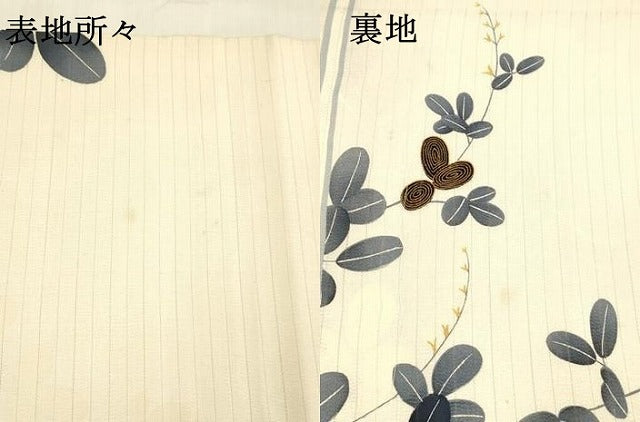 平和屋着物＊夏物 アンティーク 大正ロマン 九寸名古屋帯 絽縮緬 駒刺繍 草葉文 正絹 逸品 DABA0677cm