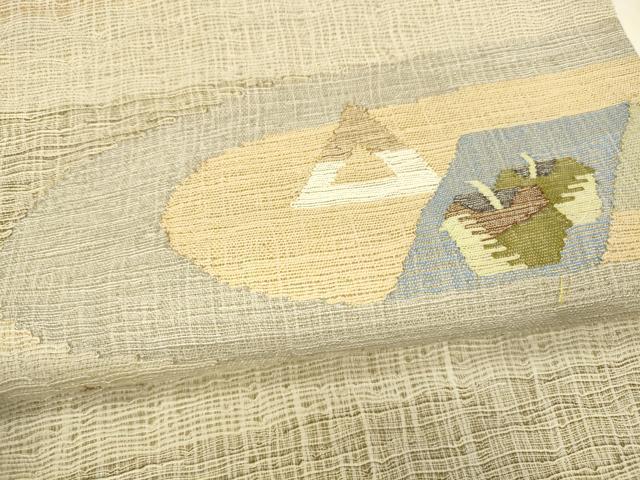 平和屋着物＊夏物 太鼓柄袋帯 抽象文様 正絹 逸品 DABA0680cm