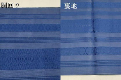 平和屋着物＊夏物 本場筑前博多織 八寸名古屋帯 紗献上 紺色 正絹 逸品 DABA0681cm