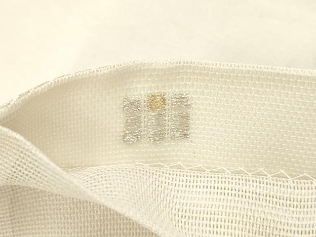 平和屋着物＊夏物　西陣織　天平初年創始の京の老舗　洛陽織物　六通柄袋帯　ぬれぬき　唐織　舞花文　金銀糸　正絹　逸品　DABA0685cm