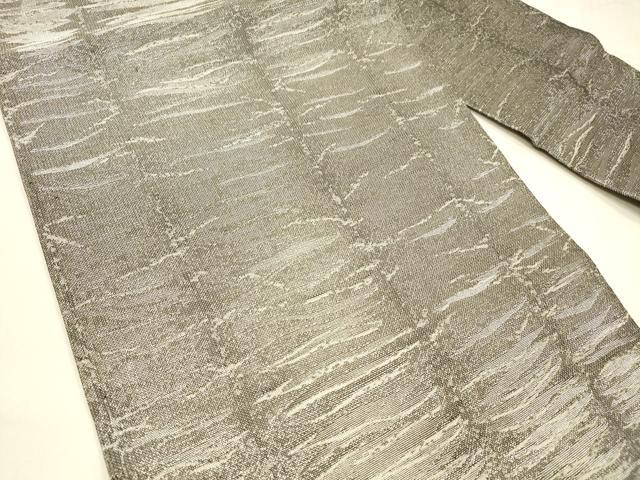 平和屋着物＊夏物　西陣　川島織物　九寸名古屋帯　霞文　黒地　銀糸　正絹　逸品　DABA0687cm 平和屋着物＊夏物 西陣 川島織物 九寸名古屋帯 霞文 黒地 銀糸