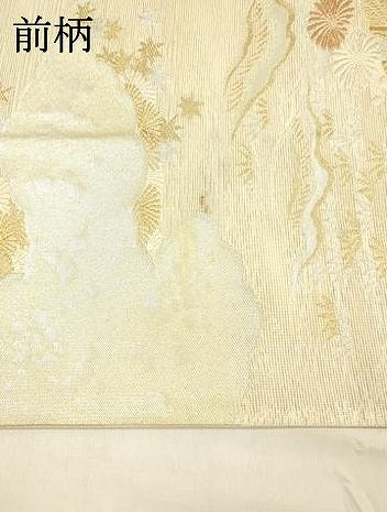 平和屋着物＊夏物 六通柄袋帯 唐織 薫風 風景花文 金銀糸 正絹 逸品 DABA0694cm