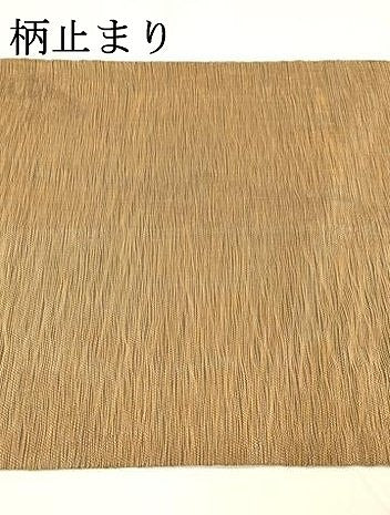平和屋着物＊夏物　六通柄袋帯　動物丸文　金糸　正絹　逸品　DABA0701cm