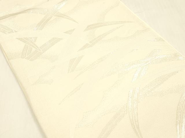 平和屋着物＊夏物　六通柄袋帯　草葉文　銀糸　正絹　逸品　DABA0702cm 平和屋着物＊夏物 六通柄袋帯 草葉文 銀糸 正絹 逸品 DABA0702cm