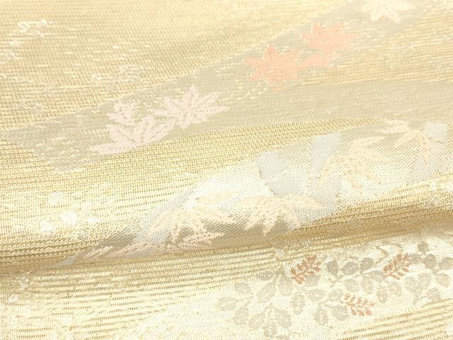 平和屋着物＊夏物 六通柄袋帯 笹竹草花文 金銀糸 正絹 逸品 DABA0715cm