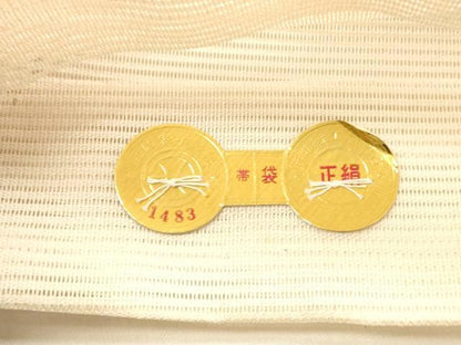 平和屋着物＊夏物 西陣 六通柄袋帯 流水草花文 金糸 証紙付き 正絹 逸品 DABA0717cm