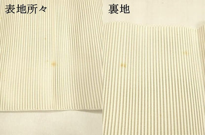 平和屋着物＊夏物 絽綴れ 石川綴れ 八寸名古屋帯 亀甲文 金銀糸 共箱・証紙付き 正絹 逸品 DABA0721cm
