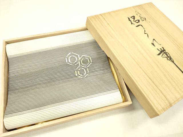 平和屋着物＊夏物 絽綴れ 石川綴れ 八寸名古屋帯 亀甲文 金銀糸 共箱・証紙付き 正絹 逸品 DABA0721cm