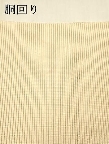 平和屋着物＊夏物 絽綴れ 八寸名古屋帯 草葉文 正絹 逸品 DABA0724cm