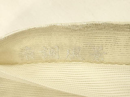平和屋着物＊夏物 六通柄袋帯 唐織 染調風景 金銀糸 正絹 逸品 DABA0729cm