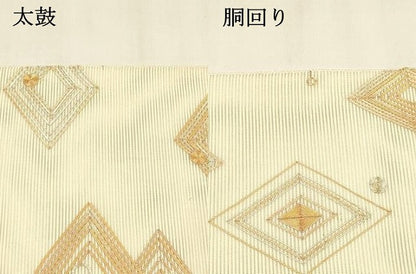 平和屋着物＊夏物 絽綴れ 太鼓柄袋帯 駒刺繍 総刺繍 丸菱文 正絹 逸品 DABA0731cm