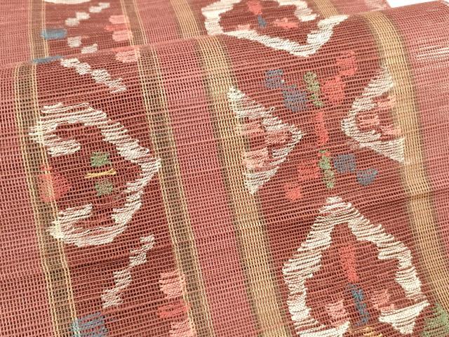 平和屋着物＊夏物 1854年創業 帯屋捨松 八寸名古屋帯 抽象間道 三越扱い 正絹 逸品 DABA0734cm