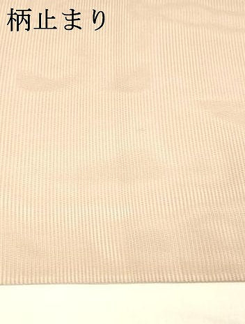 平和屋着物＊夏物 六通柄袋帯 唐織 正倉院花文 金銀糸 正絹 逸品 DABA0737cm
