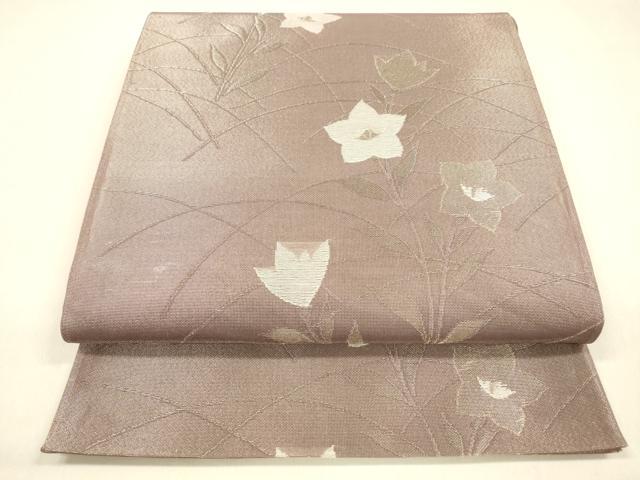 平和屋着物＊夏物 六通柄袋帯 草花文 銀糸 正絹 逸品 DABA0738cm