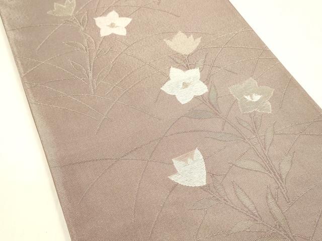 平和屋着物＊夏物 六通柄袋帯 草花文 銀糸 正絹 逸品 DABA0738cm