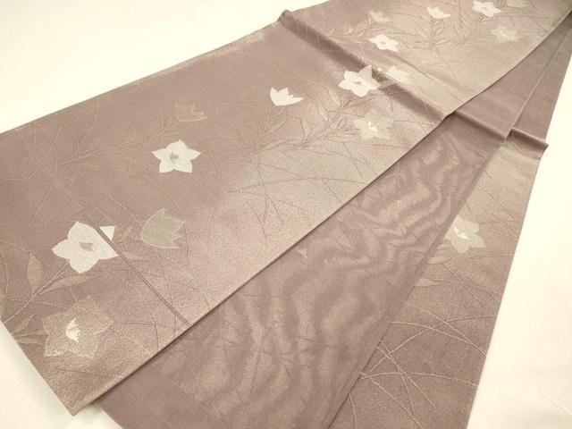 平和屋着物＊夏物 六通柄袋帯 草花文 銀糸 正絹 逸品 DABA0738cm