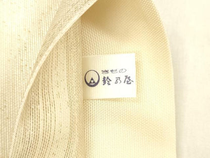 平和屋着物＊夏物 六通柄 京袋帯 唐織 流水文 銀糸 鈴乃屋扱い 正絹 逸品 DABA0740cm