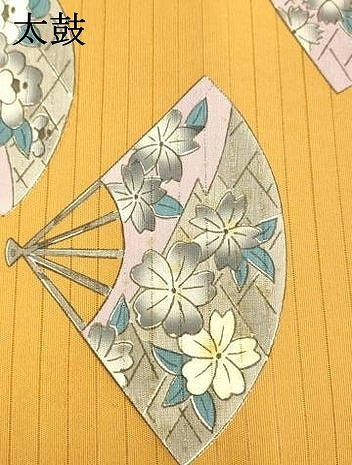 平和屋着物＊夏物 九寸名古屋帯 手描き 扇面草花文 DABA0742cm