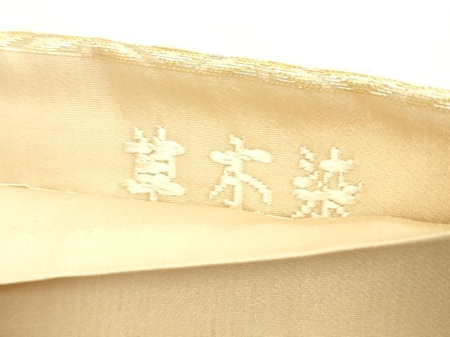 帯3967 ●高級 正絹 欧花菱文 六通 袋帯 平和屋着物○六通柄袋帯 草木染 唐織 花菱文 金糸 正絹 逸品 DABA0753cm