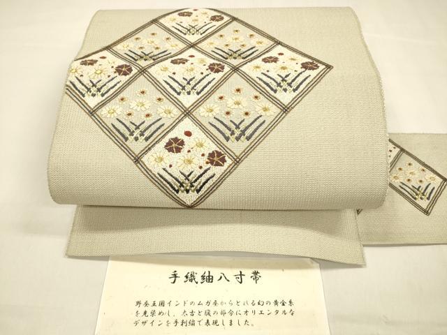 平和屋着物●インド・アッサム 野蚕糸 手織 ムガシルク 中国三大刺繍 相良刺繍 八寸名古屋帯 草花文 金糸 証紙付き 正絹 逸品 DABA0760cm 平和屋着物○インド・アッサム 野蚕糸 手織 ムガシルク 中国三大刺繍