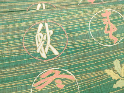 平和屋着物●六通柄袋帯　陶漆　蕪　春夏秋冬　正絹　逸品　DABA0766cm