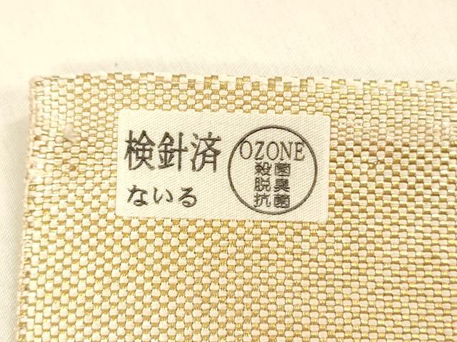 平和屋着物●太鼓柄袋帯　抽象文様　金銀糸　正絹　逸品　DABA0770cm