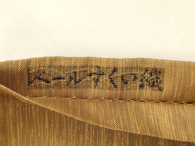 平和屋着物●太鼓柄袋帯 ベールすくい織 草花文 金銀糸 正絹 逸品 DABA0781cm