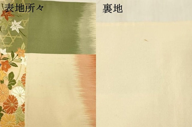 平和屋着物●六通柄袋帯　唐織　草花文　金糸　正絹　逸品　DABA0791cm