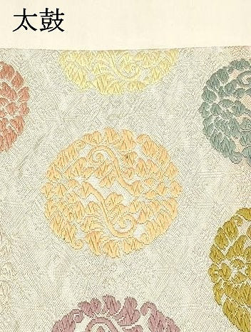 平和屋着物●佐賀錦　六通柄袋帯　唐織　松菱唐花丸紋　銀糸　正絹　逸品　DABA0797cm 平和屋着物○佐賀錦 六通柄袋帯 唐織 松菱唐花丸紋 銀糸