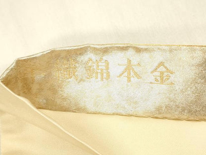 平和屋着物●六通柄袋帯　手織り錦本金　梅花瑞翔華文　引箔　正絹　逸品　DABA0814cm