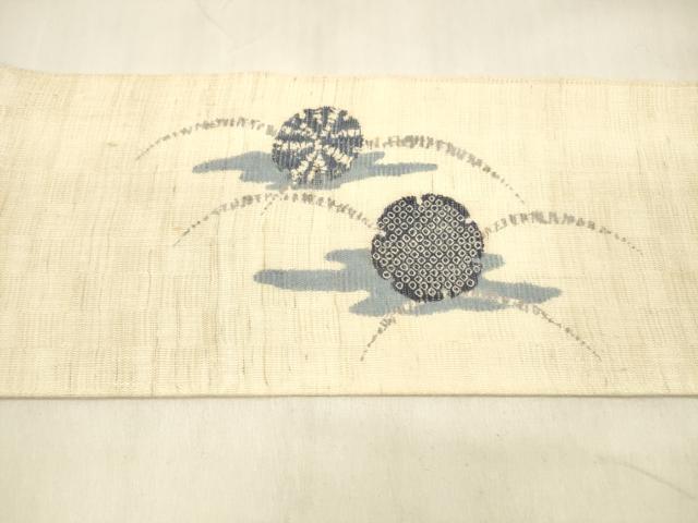 平和屋着物＊夏物　九寸名古屋帯　鹿の子雪輪芝文　麻　逸品　DABA0857cm 平和屋着物＊夏物 九寸名古屋帯 鹿の子雪輪芝文 麻 逸品 DABA0857cm